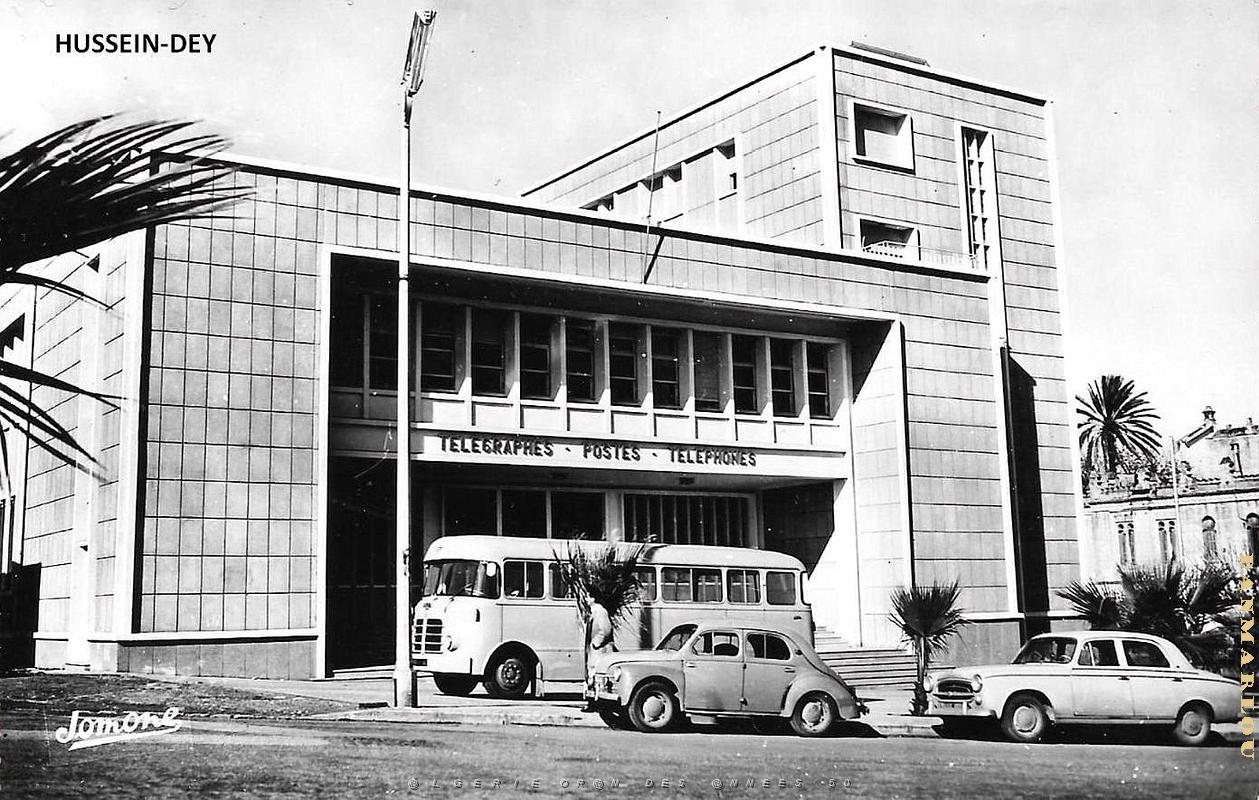 Hussein-Dey - Poste.jpg